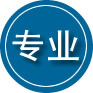 抚宁区专业道路救援