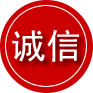 抚宁区诚信救援服务