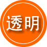 抚宁区救援费用合理