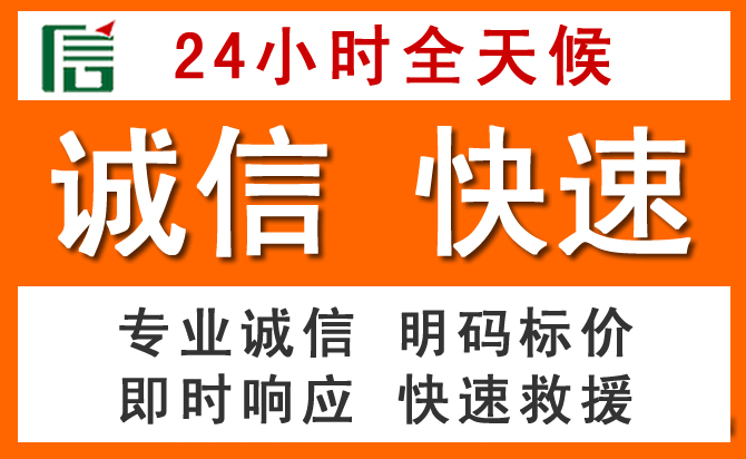 如何制定合理价格策略缓解抚宁区道路救援售后压力